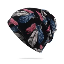 Мода перо шарф шапочки Шапки для Для женщин хип-хоп черепа тюрбан головные уборы Mujer Invierno капот роковой Touca шляпа Кепки