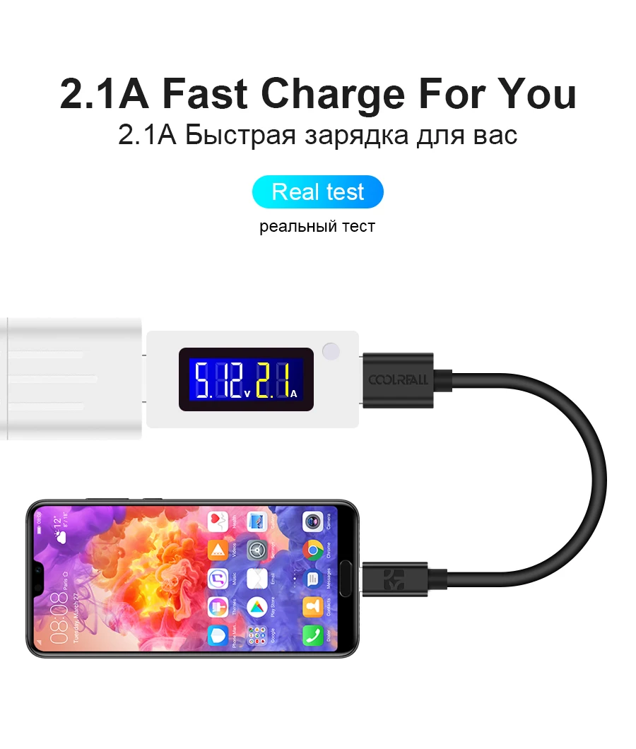 Coolreall Micro USB кабель 2A Дата кабель Быстрая зарядка мобильный телефон зарядное устройство кабель синхронизации 1 м для Samsung Xiaomi huawei Tablet 5 шт