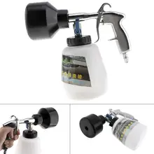 1 шт. 1 литровый ручной пневматический чистящий пистолет с поролоновой бутылкой и регулируемым переключателем для мытья автомобиля/двигателя