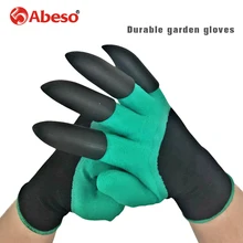Abeso latex garden gloves with 4 ABS Plastic Claws for garden Digging Planting working protective 1 pair Drop A4006