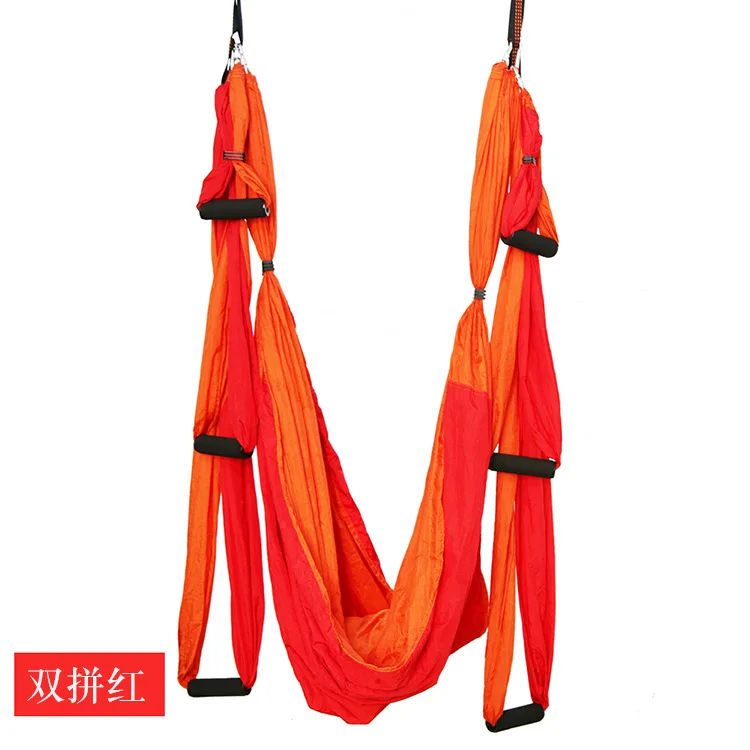 Double spelling red3