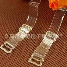 Новинка, сексуальный модный стиль, невидимый бюстгальтер с бантом, плечевой ремень, поперечный ремень, прозрачная Милая пластиковая пряжка, 10 шт./лот, случайный цвет