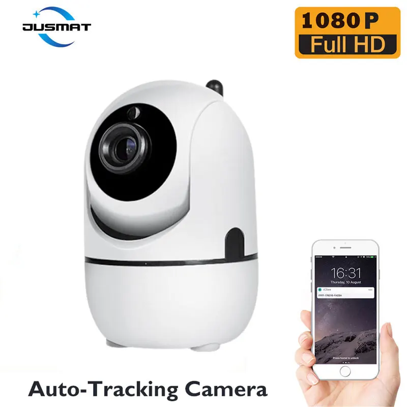 Smart Automatic tracking Surveillance Camera 1080p Night Infrared voice intercom Home store indoor 24 hour monitoring Smart Automatic tracking Surveillance Camera 1080p Night Infrared voice intercom Home store indoor 24 hour monitoring
