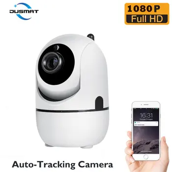 

Smart Automatic tracking Surveillance Camera 1080p Night Infrared voice intercom Home store indoor 24 hour monitoring