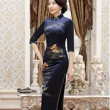 Новое поступление, женское велюровое длинное платье Cheongsam, модное платье в китайском стиле, элегантное платье Qipao Vestido, Размеры S M L XL XXL XXXL 4XL T0043