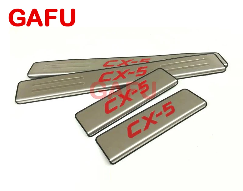CX5 DOOR SILL 01