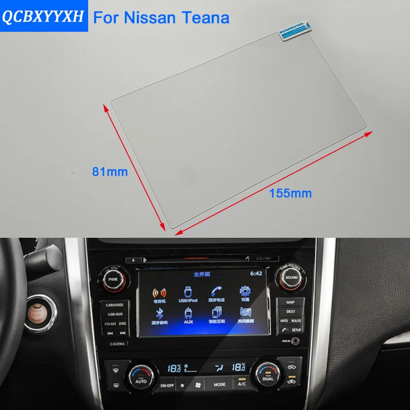 Автомобильный Стайлинг 7 дюймов GPS навигационный экран стальная стеклянная