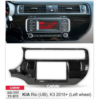 

CARAV 11-611 Car Radio Fascia Panel for Rio (UB), K3 2015+(Left Wheel) Stereo Dash Facia Trim Surround CD Installation Kit