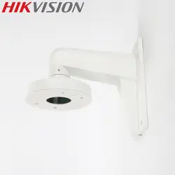 HIKVISION DS-1273ZJ-130-TRL кронштейн Настенный Монтажный кронштейн для купольной камеры наружное/внутреннее настенное крепление из алюминиевого