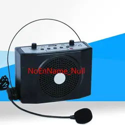 Портативный усилитель аудио мегафон мини динамик беспроводной радио FM USB плеер громкий динамик с микрофоном для обучения речи гид