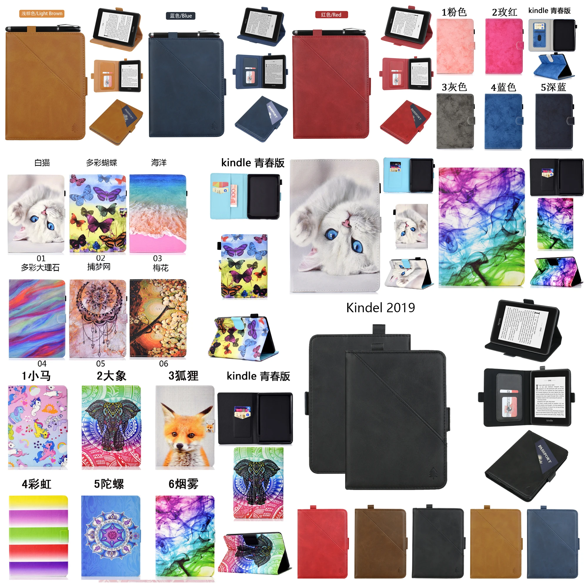 

Flip Stand PU Leather Shell Capa Card Case Magnet Smart Funda Cover For Amazon All-new Kindle 2019 Kindle 658 10th 6" +Film +Pen