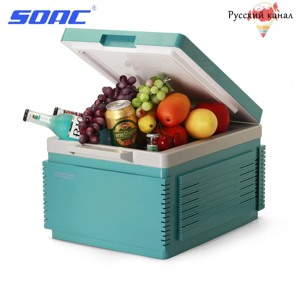 

12L Portable Refrigerator 12V Multifunction Auto Car Refrigerator Mini Refrigerator Travel ABS Home Cooler Freezer Warmer SOAC