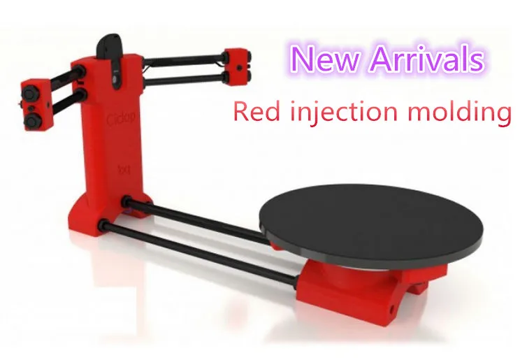 HE3D 3d scanner DIY kit NEW red injection molding Reprap 3d Open source Portable 3d scanner