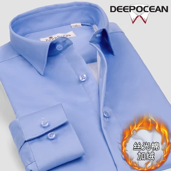 

Fashion Men Shirt Winter Warm Shirts Men Long Velvet Thicker Cotton Shirt Casual Shirt Business Tops Men Clothes Hombres Camisas