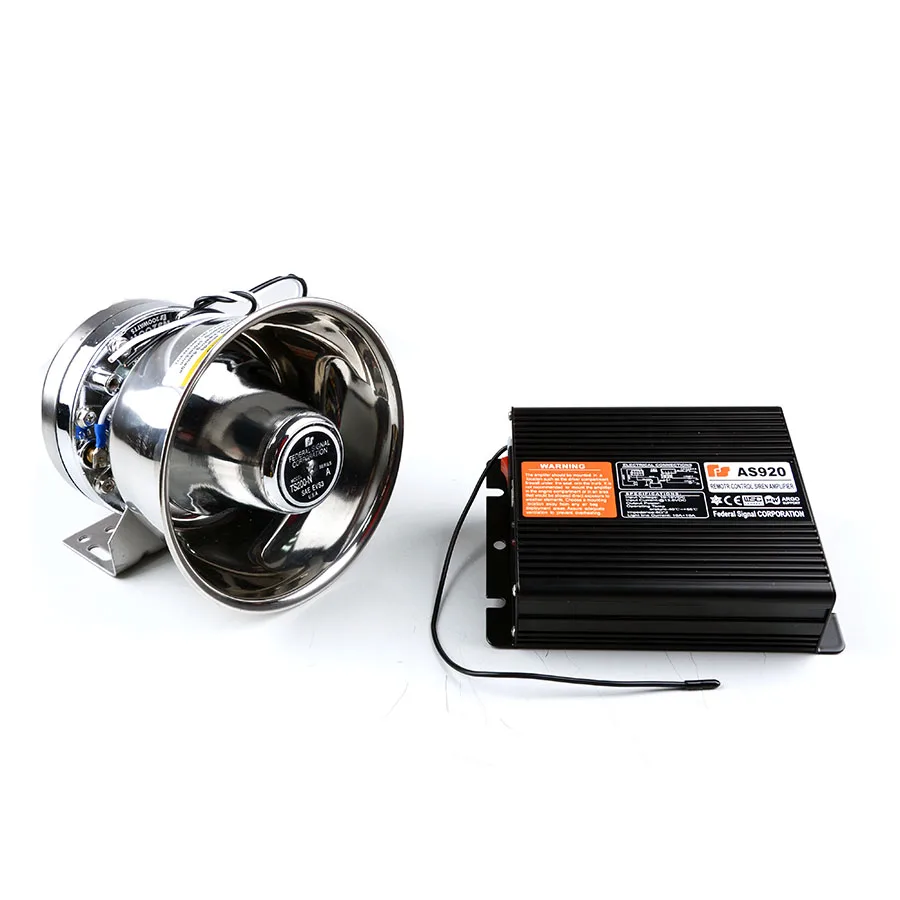 car siren (4)