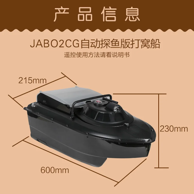 2CG-10A-6