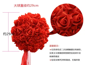 

[29cm Diameter ][4 pcs/lot]High Quality Artificial Wedding PE Rose Flower Ball Home Hotel Party Ceremony flower ball Decoration