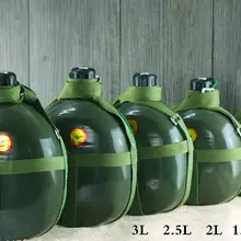 Армейская бутылка для воды из алюминиевого сплава, военная столовая, походный чайник для выживания, походная посуда, 10 цветов