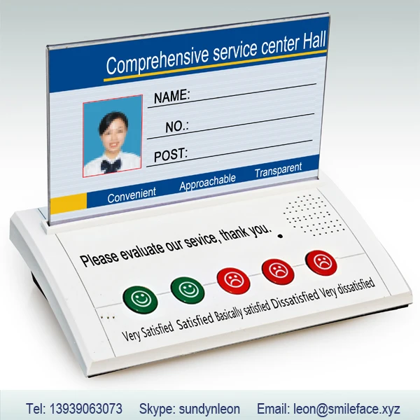 customer service rating device في customer service rating
