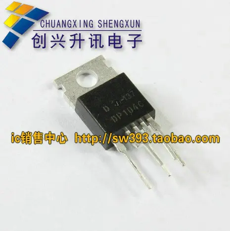 DP104C |