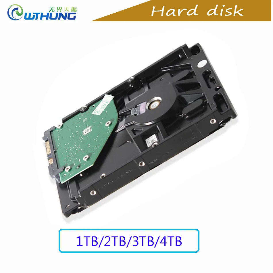 Специальный жесткий диск для CCTV DVR NVR используется IP камера видеонаблюдения