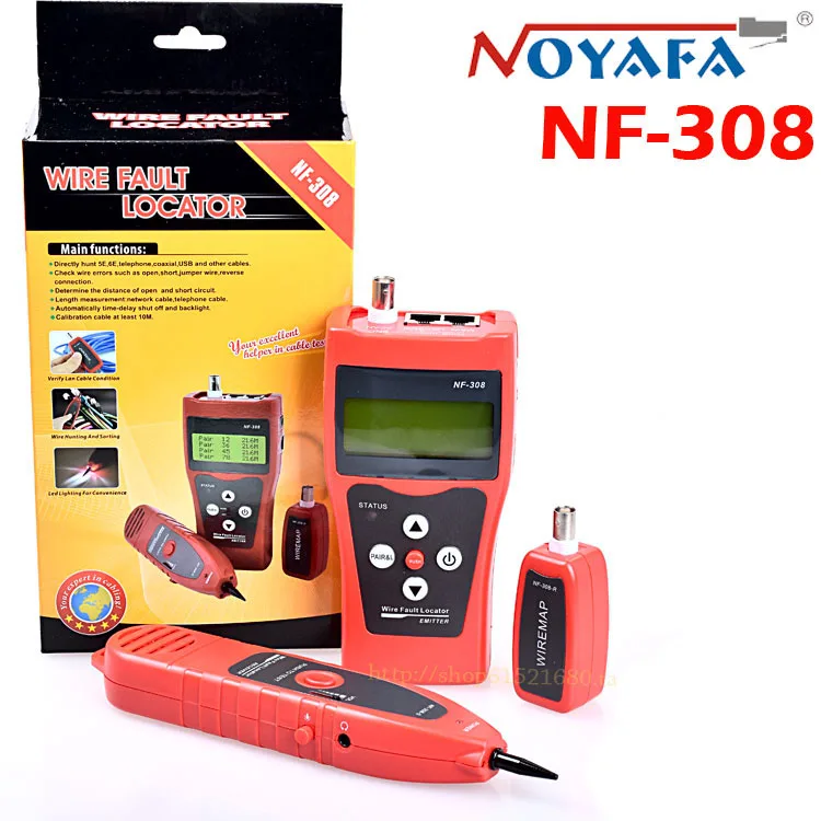 NF308 CABLE TRACKER 4