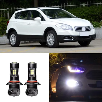 

2x Canbus H11 3030 21SMD LED DRL Daytime Running Fog Lights Bulbs Fit For Suzuki S-CROSS 2014