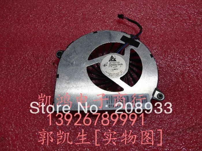 

For DELTA KSB0505HB-9L73 5V 0.50A notebook fan+cooling fan