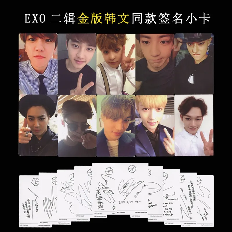Youpop KPOP вентилятор EXO EXO-K EXO-M мама альбом подписи маленькие карты автограф Фотокарта