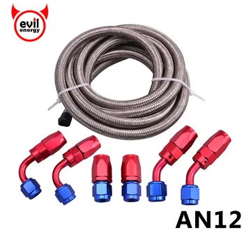 

evil energy AN12 Oil Fuel Hose Ends Fuel Adapters 0/45/90Degree Hose Fittings With 3M Black Braided Hose Line Oil Cooler Kits