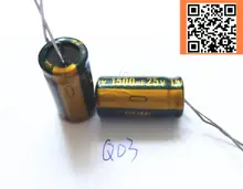 20pcs/lot Q03 25V 1500UF Low ESR/Impedance high frequency aluminum electrolytic capacitor size 10*20 1500UF25V