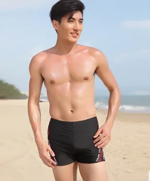 mens lycra swimming trunks