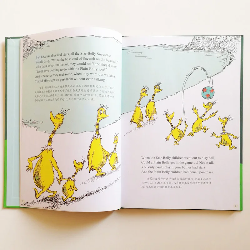 Sneetches и другие рассказы от Dr.Seuss Classic Kids книга с двуязычной картинкой (английский