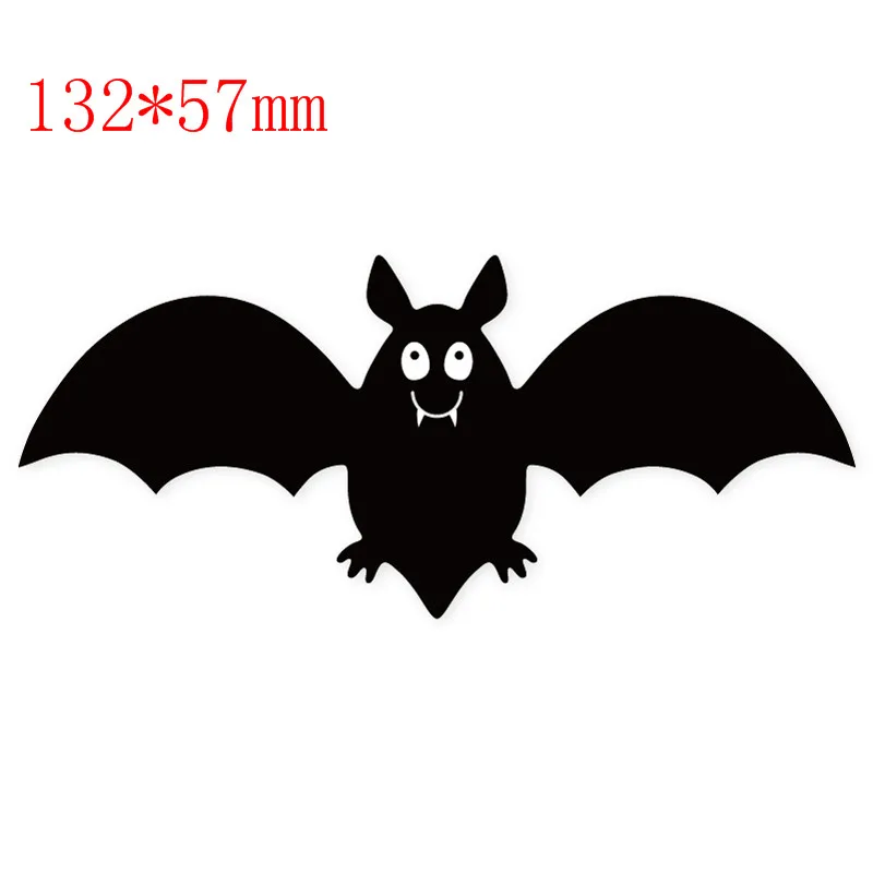 DM2787 (DM2787)