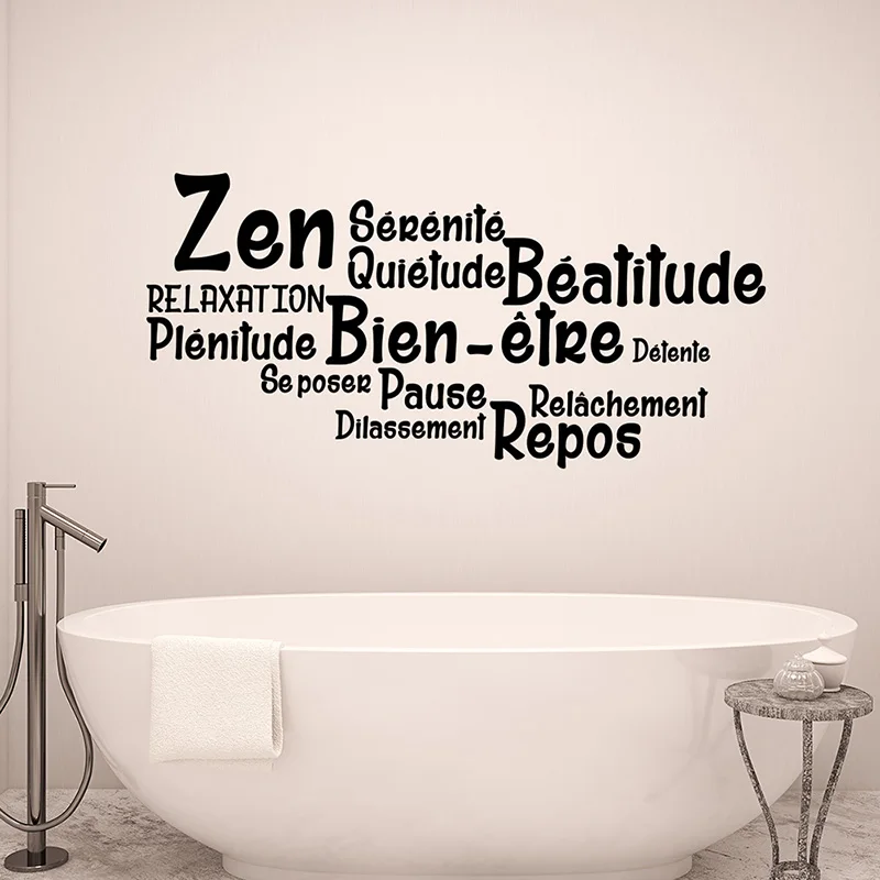 Наклейки Salle-de-bain Citation Zen Bien Etre Repos виниловый Настенный декор наклейка на стену