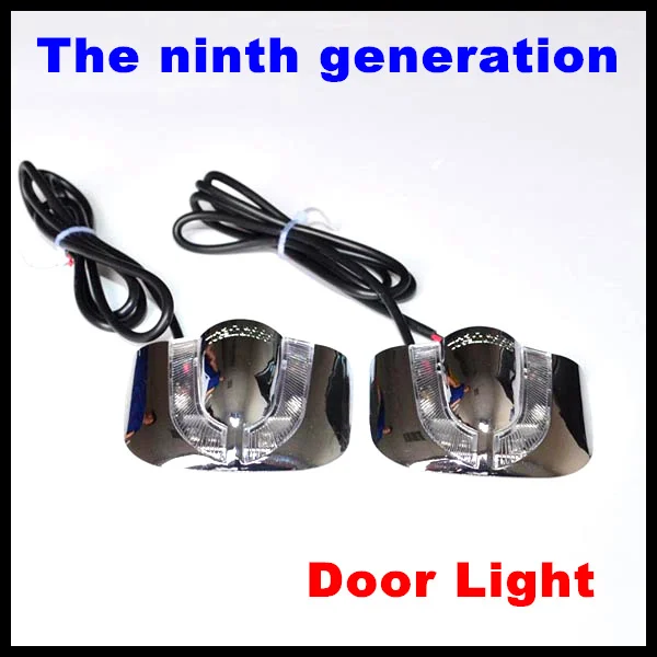 NEW 9d 7W car door light for many LOGO projector light/ LED car