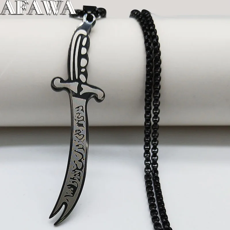 

2019 Islam Allah Knife Stainless Steel Chain Men Necklace Jewelry Black Color Necklaces Pendants Jewerly colar masculino N18986