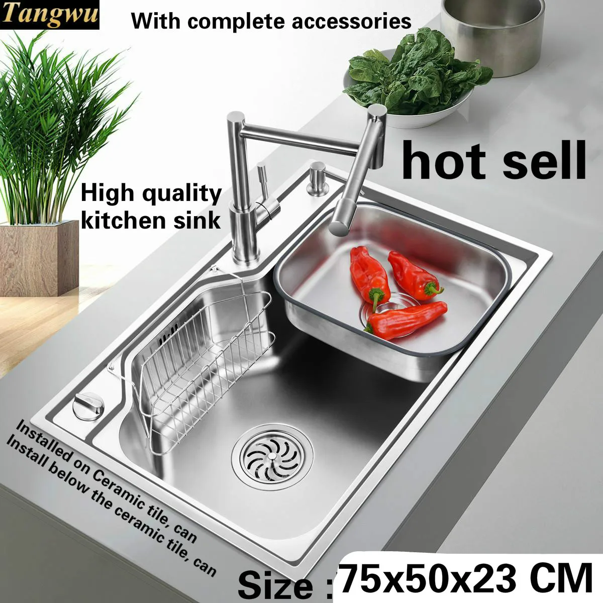 

Tangwu High-grade kitchen sink 1 mm thick food grade 304 stainless steel multi-function drain button single slot 75x50x23 CM