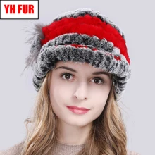 Новая натуральная шапка из кроличьего меха Рекс женская зимняя Цветочная Настоящий мех кролика шапка эластичные шапочки теплая Модная женская зимняя шапка из натурального меха