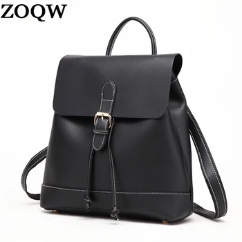 

ZOQW Korean Women PU Leather Backpack Black Backpacks For Girls Schoolbag Backpack Female Travel Drawstring Bag sac a dos WYQ713