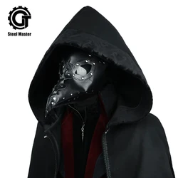 Nariz Larga de Cuero de la Moda Plaga Doctor Máscara en Negro Máscaras Pico Steampunk Pu Pájaros Arte Cosplay Disfraz Doctour de Peste Negro Nariz Larga de Cuero de la Moda Plaga Doctor Máscara en Negro Máscaras Pico Steampunk Pu Pájaros Arte Cosplay Disfraz Doctour de Peste Negro