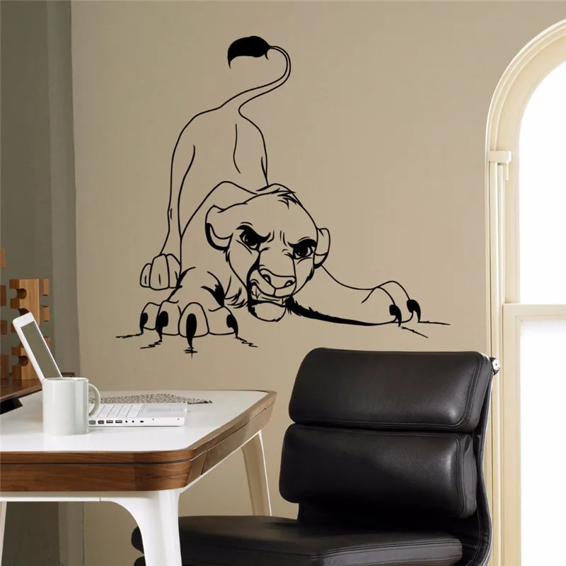 Cartoon De Lion King angry lion vinyl muurtattoo interieur kinderkamer