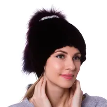 JKP осенне-зимние женские шапки, натуральный мех норки, высокое качество, ручная работа, украшение из лисьего меха, новинка, хит, модный тренд