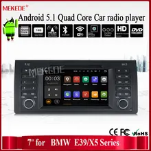 Capacitive Screen! 7 Inch Car DVD Player For 5 Series/E39/X5/M5/E53 Canbus Radio GPS Navigation Bluetooth 1080P 3G Ipod Map