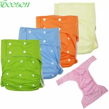 Washable Adult Cloth Diaper Suede Inner Incontinence Pants Waterproof Reusable Children Nappy Diaper For The Disabled