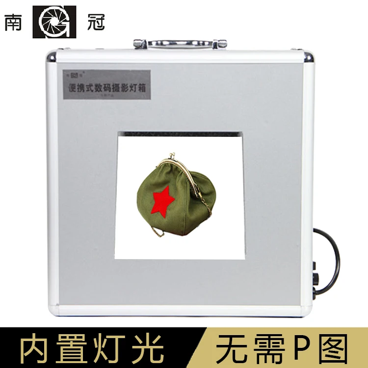 Adearstudio portable font b photo b font light box font b Photo b font Studio Box