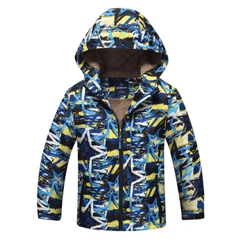 

Boys Long Sleeve Hooded Casual Fashion Cardigan Coats Camouflage Color Thicken Warm Fleece Outdoor Windbreaker Jackets