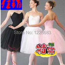 Женский костюм белого лебедя для взрослых, танцевальное платье-пачка для выступлений, костюм черного лебедя, Классические профессиональные Балетные костюмы с Лебединым озером