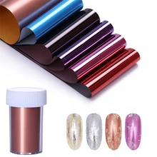 1 коробка 4*100 см Фольга для ногтей переводные наклейки Красочные Зеркальные эффект дизайн ногтей Звездные Фольга наклейки Советы Маникюр дизайн