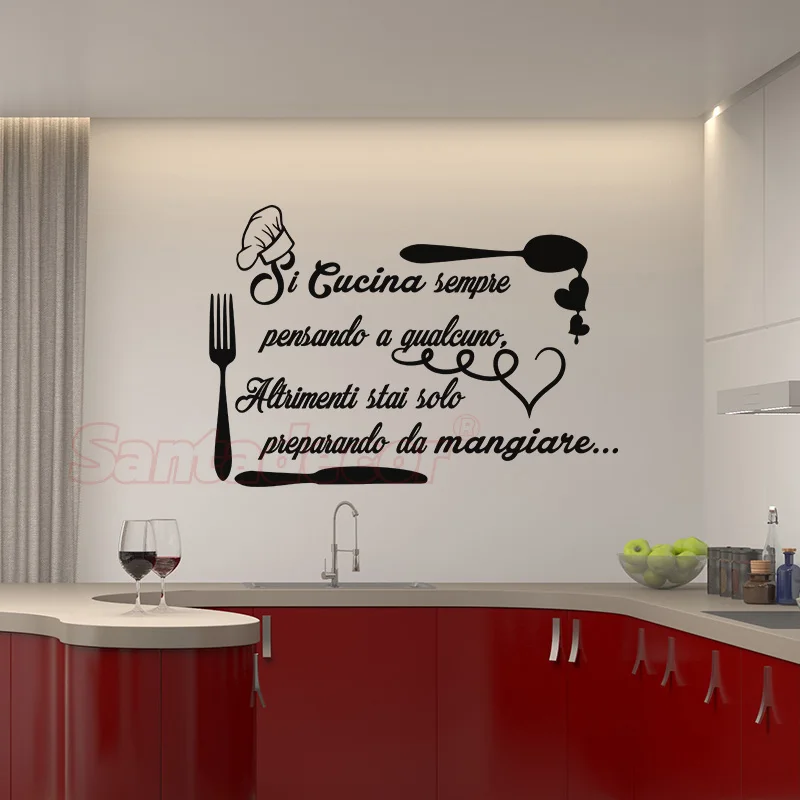 Наклейка цитата Si cucina sempre виниловый Настенный декор для кухни настенная наклейка